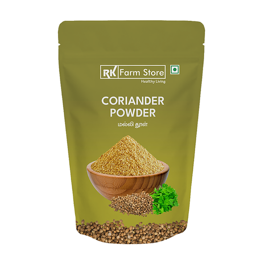 Coriander Powder