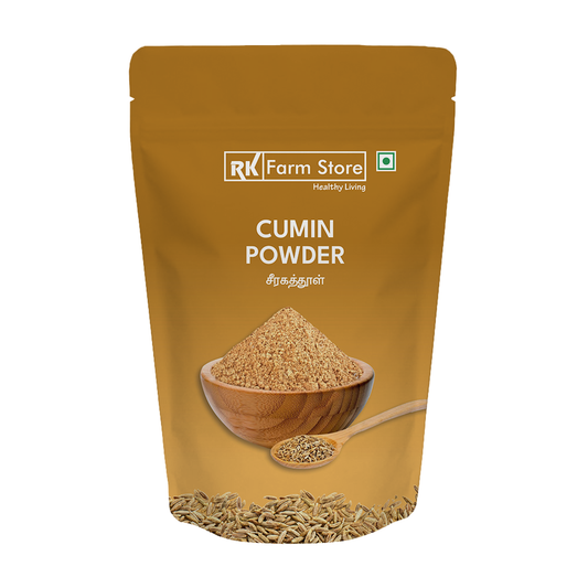 Cumin Powder