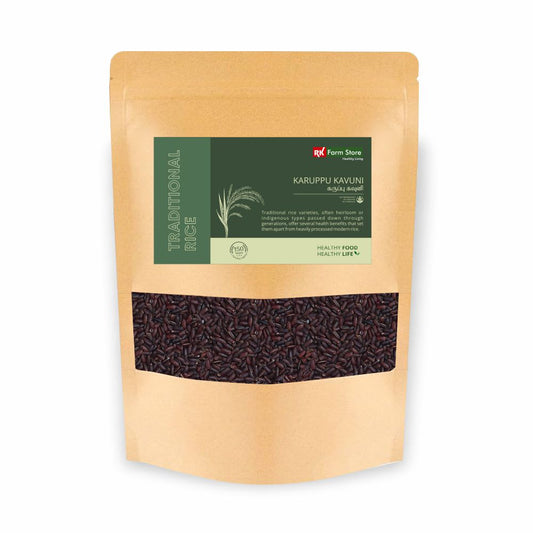 Karupukavuni Rice
