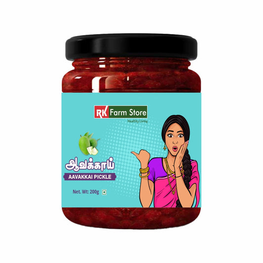 Avakkai Pickle