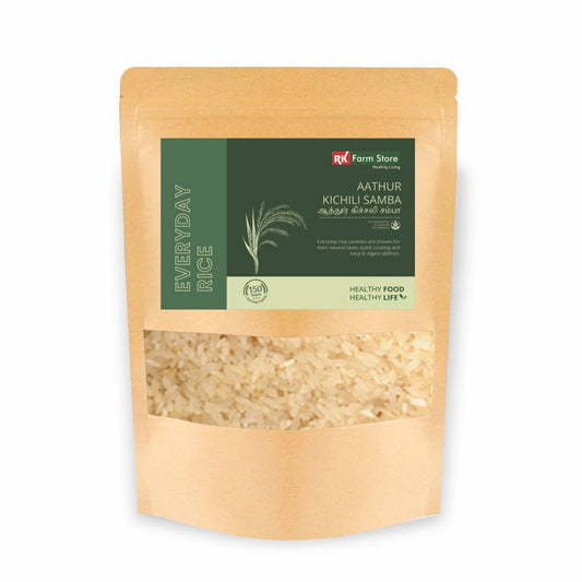 Aathur Kichili Samba