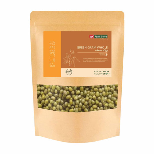 Green Gram Whole