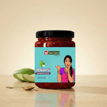Avakkai Pickle