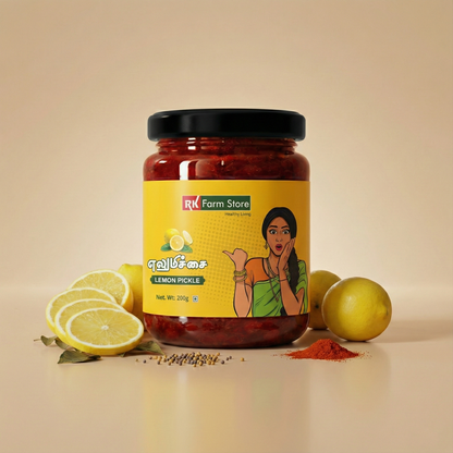 Lime Pickle
