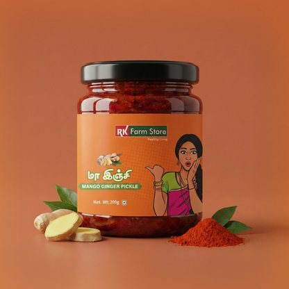 Mango Ginger Pickle