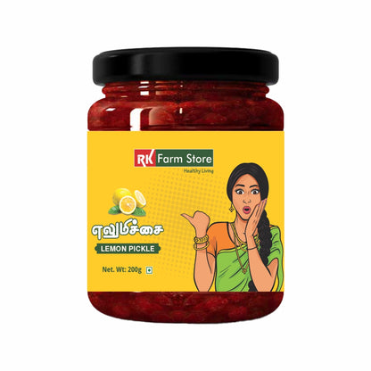 Lime Pickle
