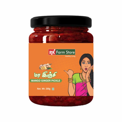 Mango Ginger Pickle