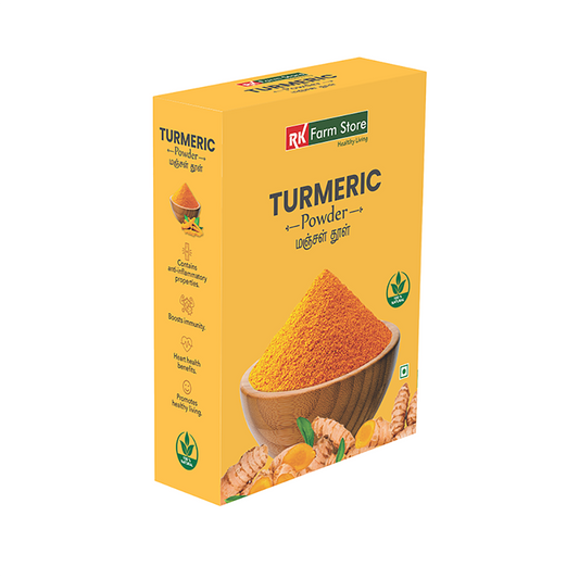Turmeric Powder