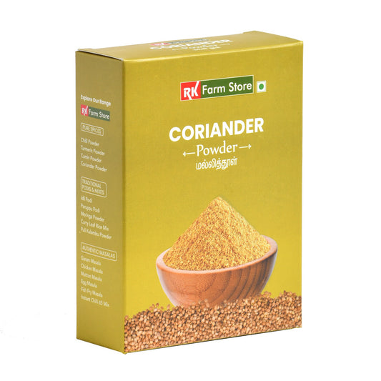 Coriander Powder