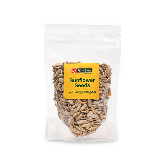 Sunflower Seed