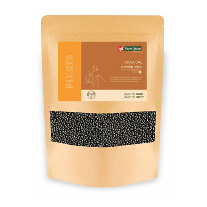 Black Urad Dal (Whole)